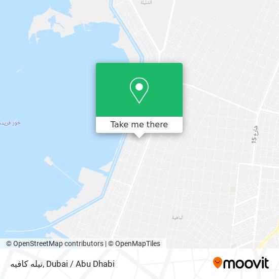 تيله كافيه map