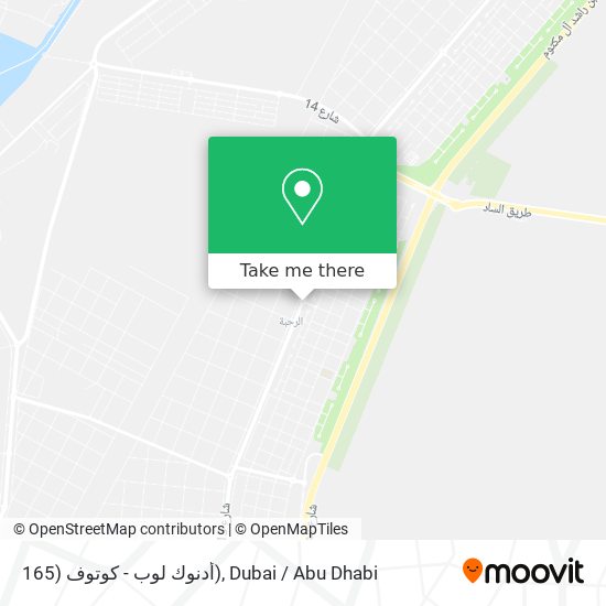 أدنوك لوب - كوتوف (165) map