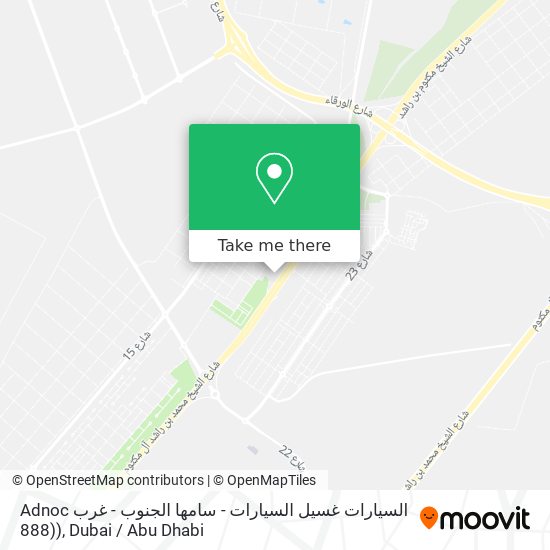 Adnoc السيارات غسيل السيارات - سامها الجنوب - غرب (888) map