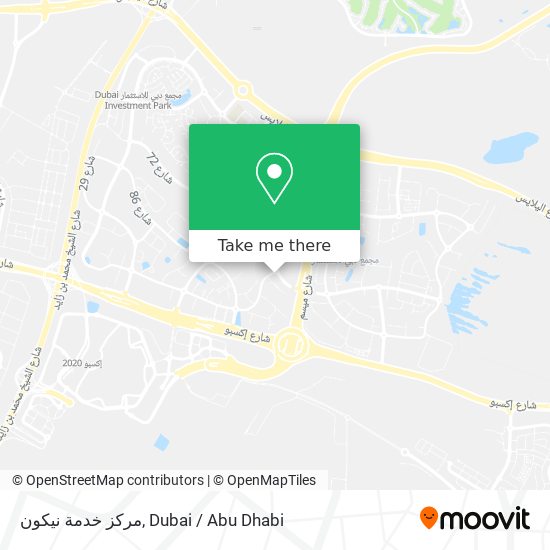 مركز خدمة نيكون map