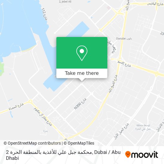 محكمة جبل علي للأغذية بالمنطقة الحرة 2 map