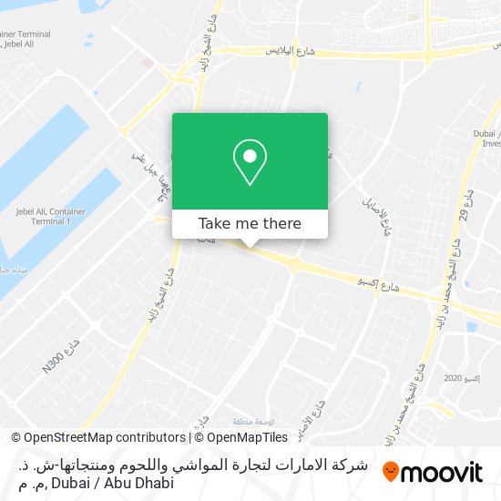 شركة الامارات لتجارة المواشي واللحوم ومنتجاتها-ش. ذ. م. م map