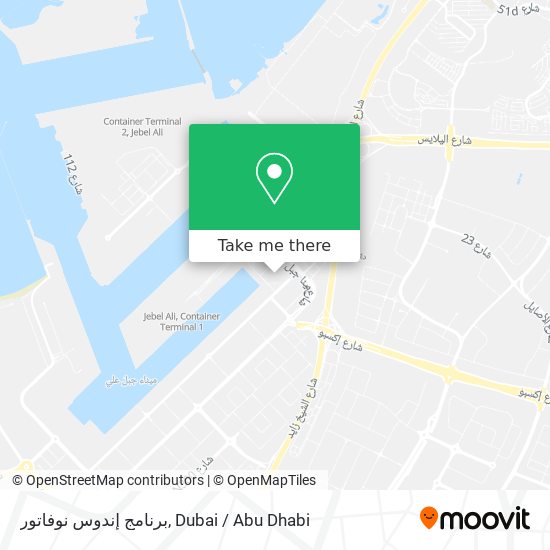 برنامج إندوس نوفاتور map