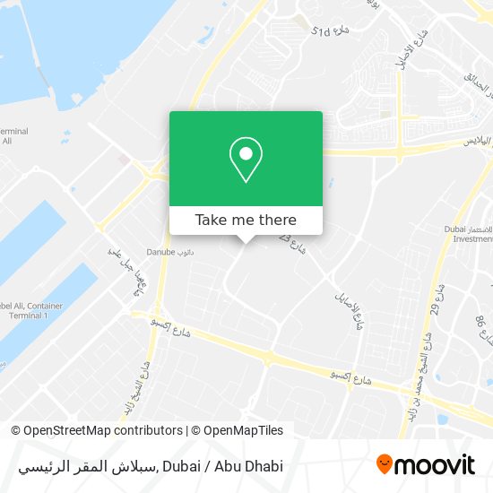 سبلاش المقر الرئيسي map