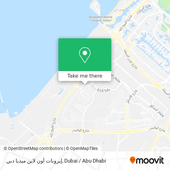 إيرونات أون لاين ميديا دبي map