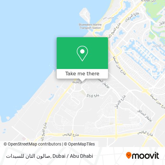 صالون التان للسيدات map