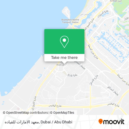 معهد الامارات للقياده map