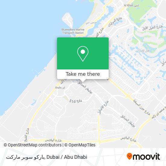 باركو سوبر ماركت map