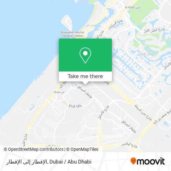 الإفطار إلى الإفطار map