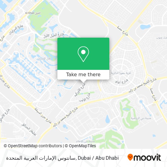 سانتوس الإمارات العربية المتحدة map