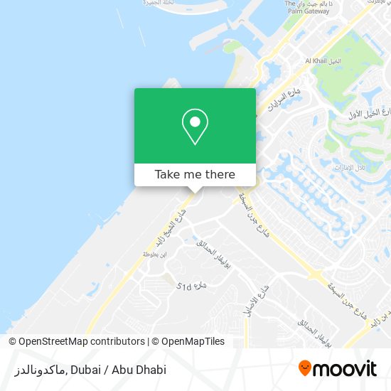 ماكدونالدز map