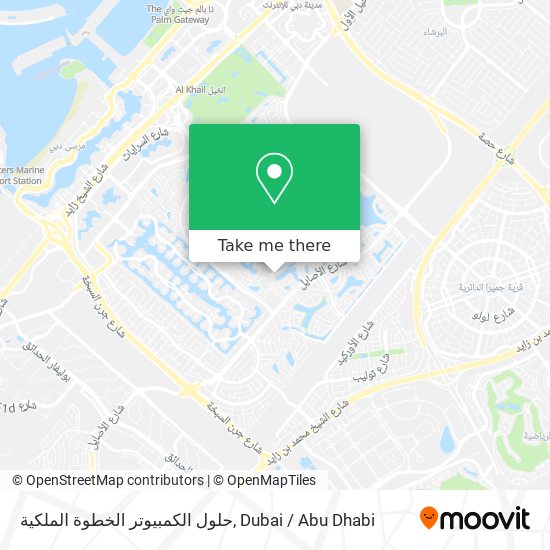 حلول الكمبيوتر الخطوة الملكية map