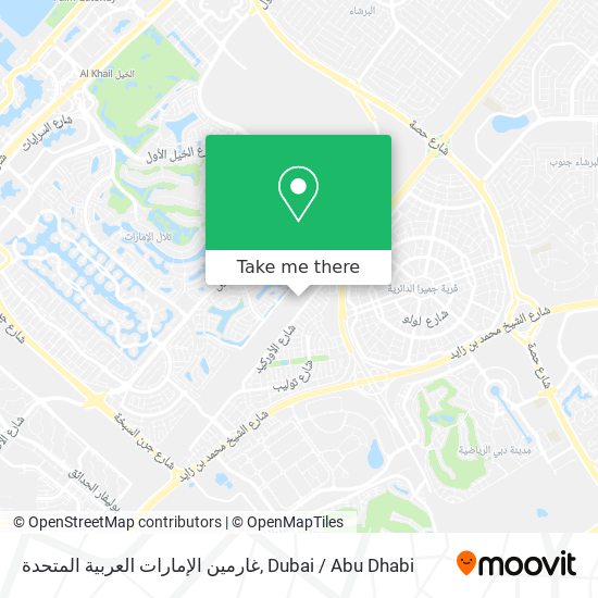 غارمين الإمارات العربية المتحدة map