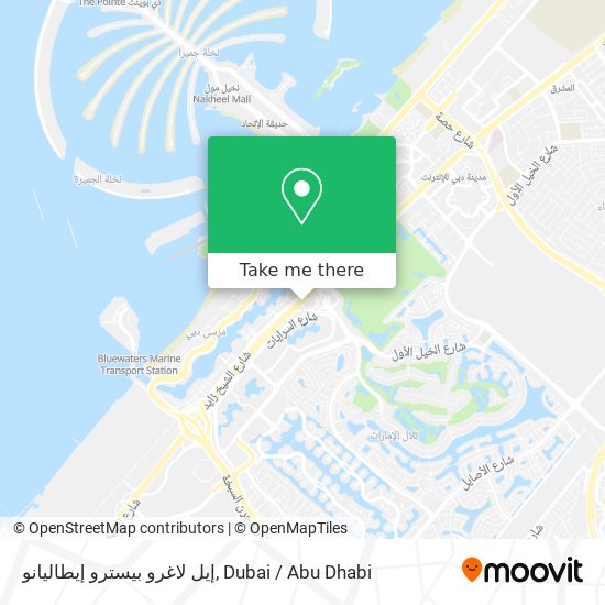 إيل لاغرو بيسترو إيطاليانو map