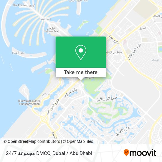 24/7 مجموعة DMCC map