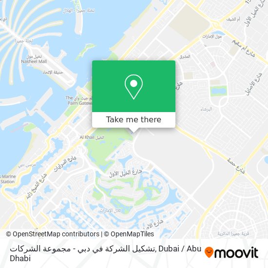 تشكيل الشركة في دبي - مجموعة الشركات map