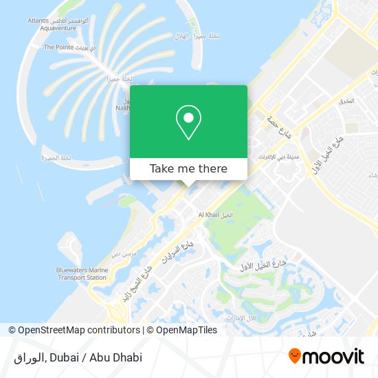 الوراق map