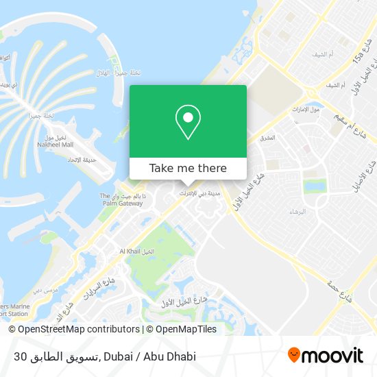 تسويق الطابق 30 map