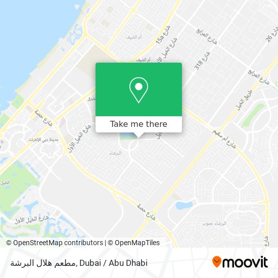 مطعم هلال البرشة map