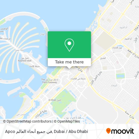 Apco في جميع أنحاء العالم map