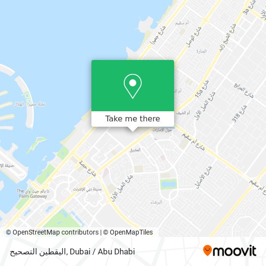 اليقطين التصحيح map