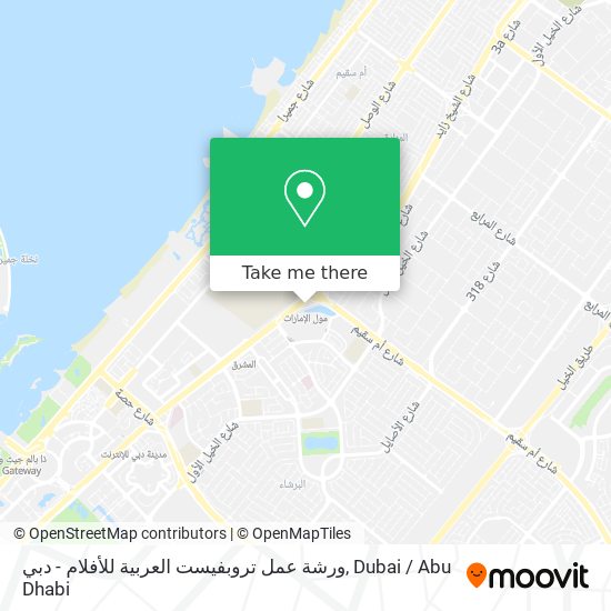 ورشة عمل تروبفيست العربية للأفلام - دبي map