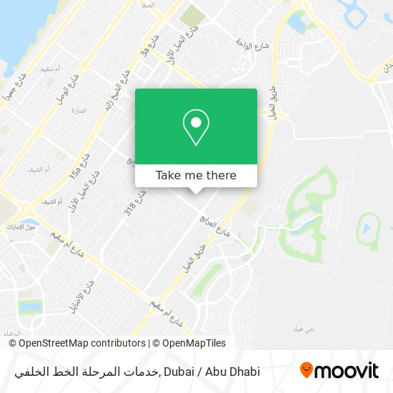 خدمات المرحلة الخط الخلفي map