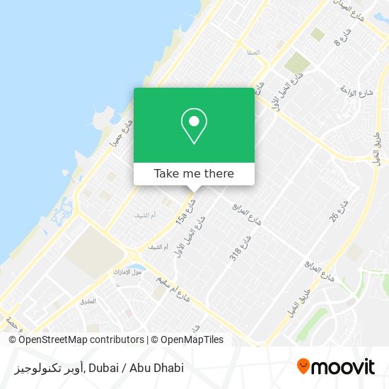 أوبر تكنولوجيز map