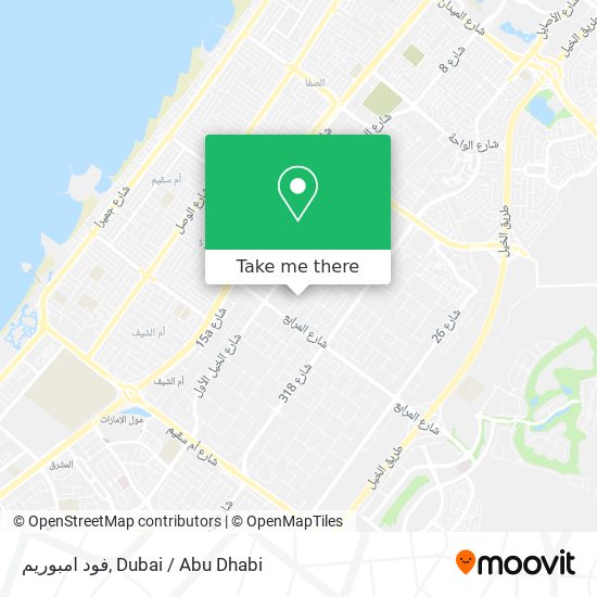 فود امبوريم map