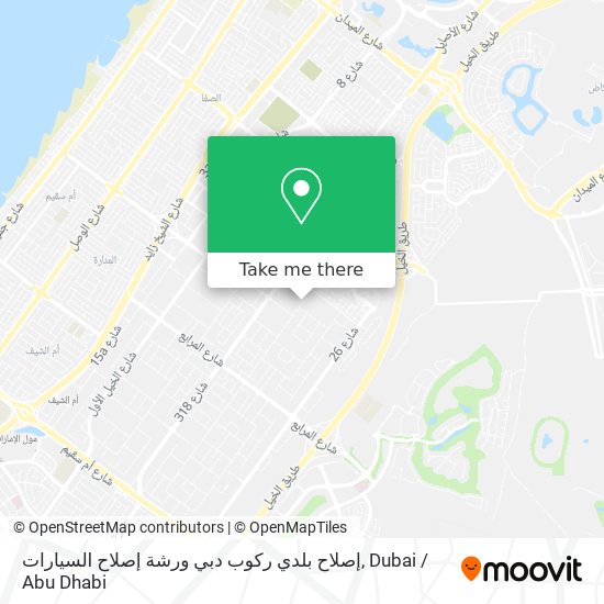 إصلاح بلدي ركوب دبي ورشة إصلاح السيارات map