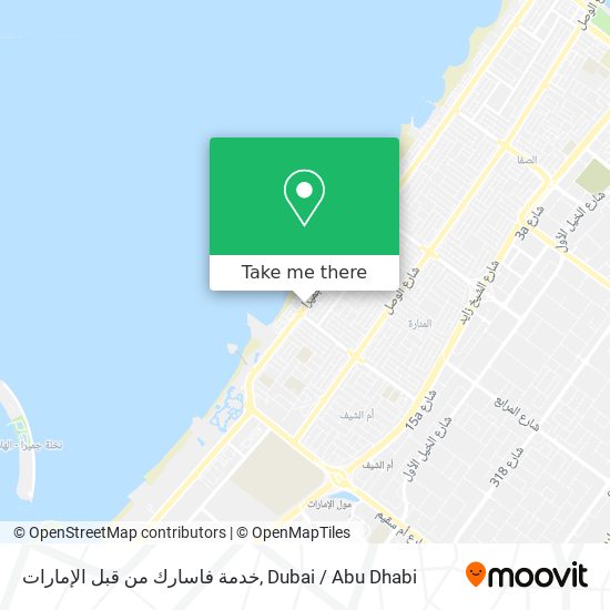 خدمة فاسارك من قبل الإمارات map