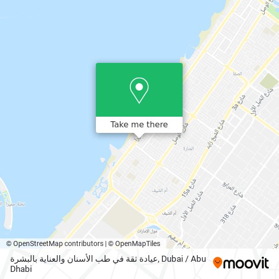 عيادة ثقة في طب الأسنان والعناية بالبشرة map