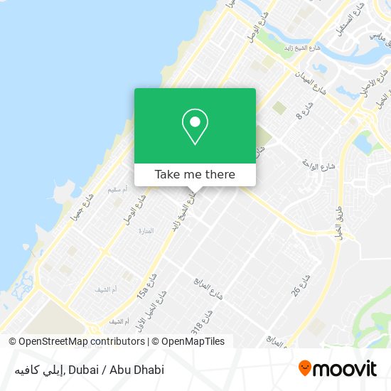 إيلي كافيه map