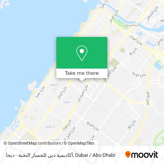 أكاديمية دبي للجمباز النخبة - ديجا map