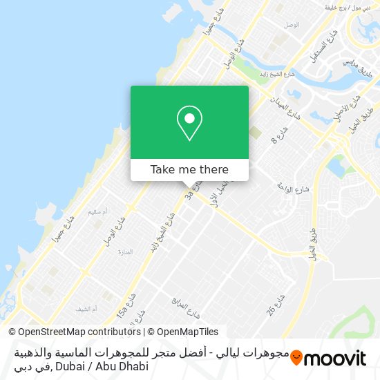 مجوهرات ليالي - أفضل متجر للمجوهرات الماسية والذهبية في دبي map