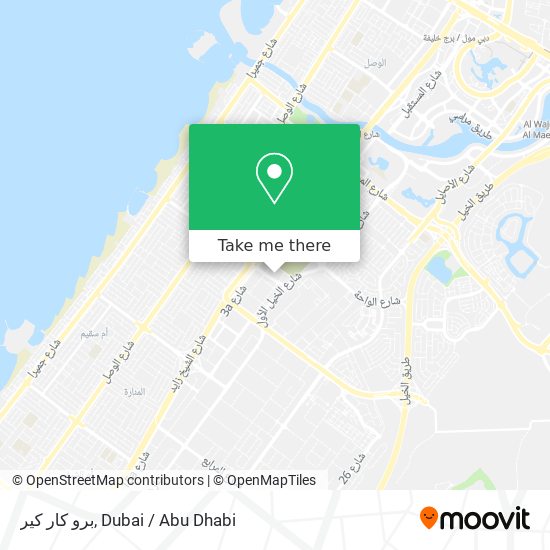 برو كار كير map