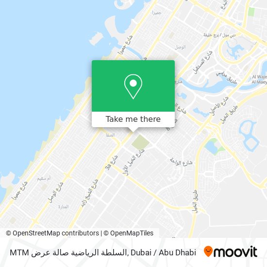 MTM السلطة الرياضية صالة عرض map