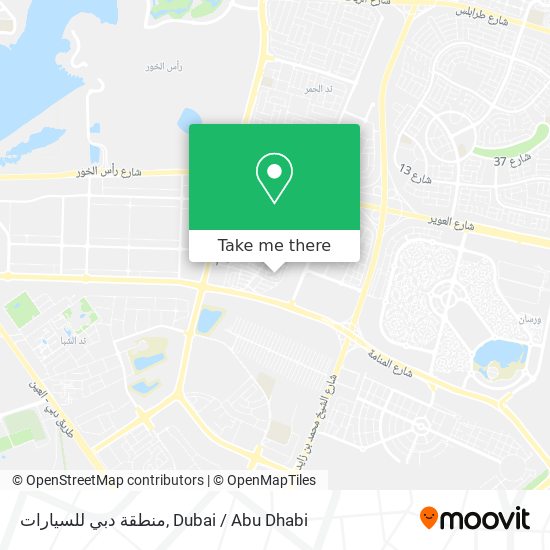 منطقة دبي للسيارات map