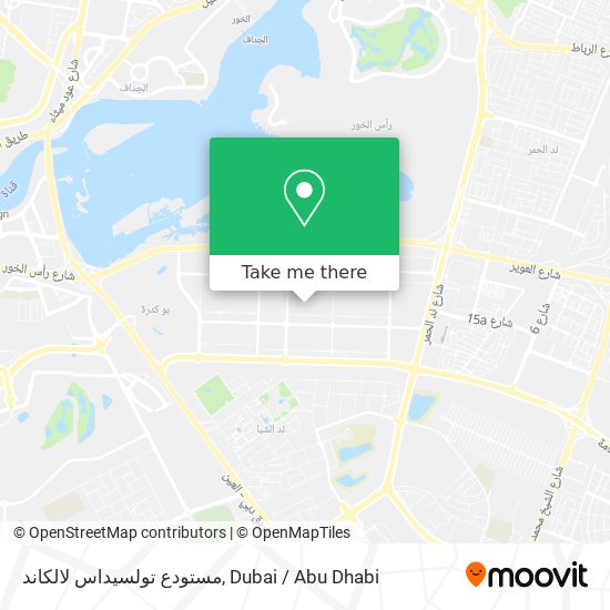 مستودع تولسيداس لالكاند map