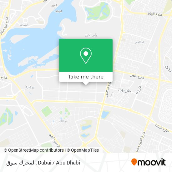 المحرك سوق map