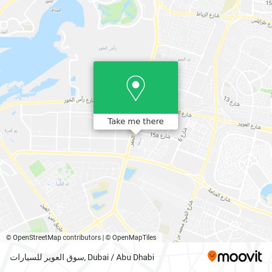 سوق العوير للسيارات map