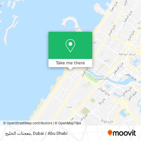 معجنات الخليج map