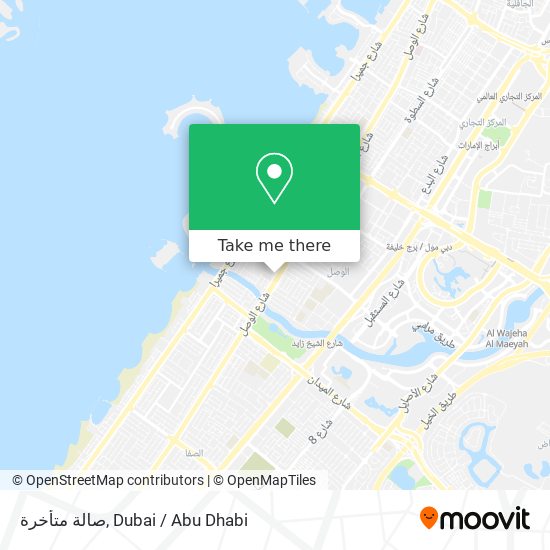 صالة متأخرة map