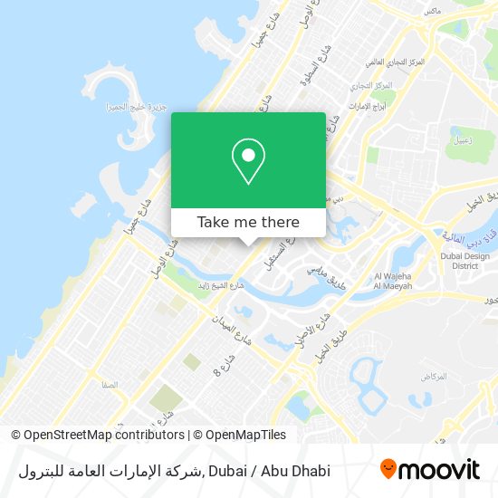شركة الإمارات العامة للبترول map