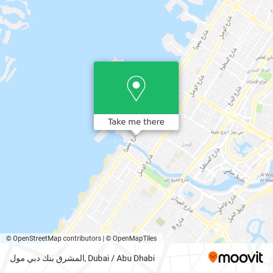 المشرق بنك دبي مول map