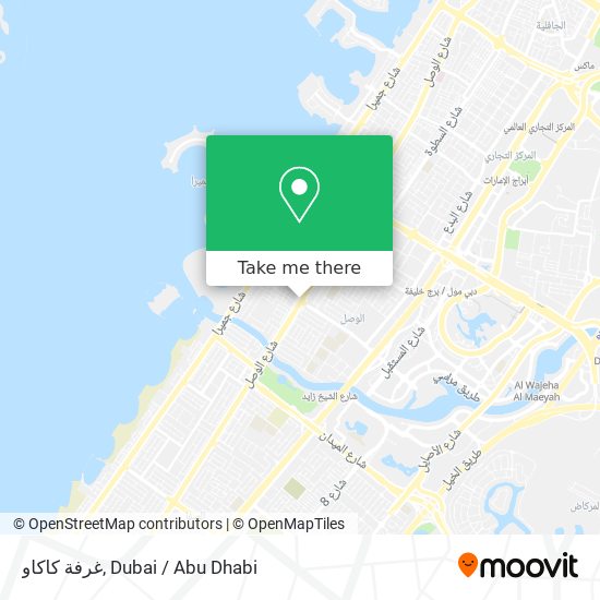 غرفة كاكاو map