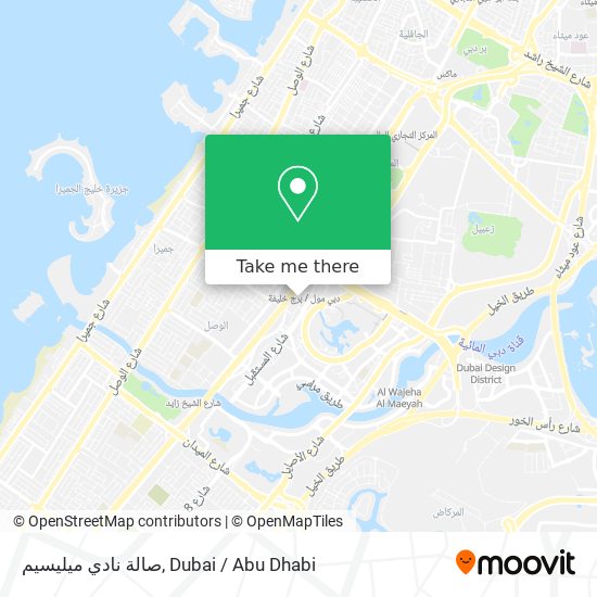 صالة نادي ميليسيم map