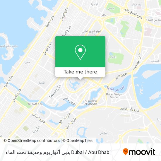 دبي أكواريوم وحديقة تحت الماء map