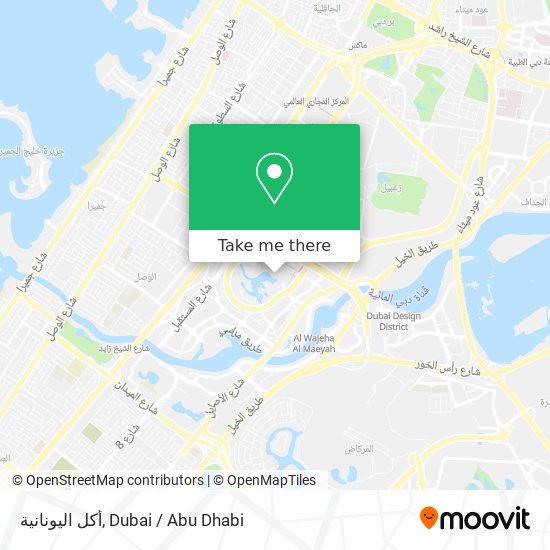 أكل اليونانية map