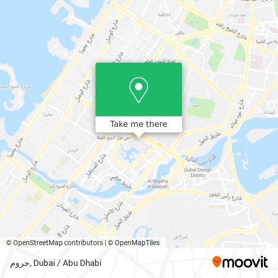 جروم map